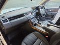 2012 Land Rover Range Rover Sport 3.0 D HSE