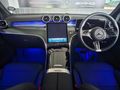 2026 Mercedes-Benz GLC 200 4Matic Avantgarde