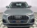2021 Audi Q3 1.4T Auto Urban Edition | 35 TFSI