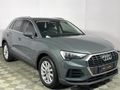 2021 Audi Q3 1.4T Auto Urban Edition | 35 TFSI