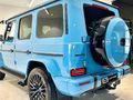 2026 Mercedes-AMG G-Class G63 AMG
