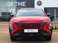 2026 Omoda C5 1.5T Street Plus
