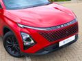 2026 Omoda C5 1.5T Street Plus