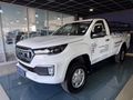 2026 Foton Tunland 2.0T G7 Workhorse Single-Cab