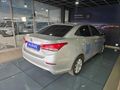 2025 Changan Alsvin 1.4 CS