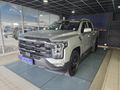 2026 Foton Tunland 2.0D V7 VLX Double-Cab Auto