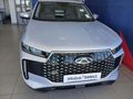 2026 Chery Tiggo Cross 1.5 Lit CVT Auto