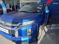 2023 Mitsubishi ASX 2.0 ES CVT
