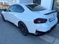 2025 BMW 2 Series 220i Coupe M Sport Auto