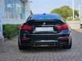 2021 BMW M4 Coupe Auto
