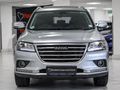 2020 Haval H2 1.5T Luxury Auto