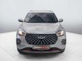 2024 Chery Tiggo 4 Pro 1.5 LiT