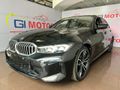 2023 BMW 3 Series 320i Sport Line