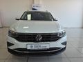 2021 Volkswagen Tiguan 1.4 TSI DSG Auto (110kW)