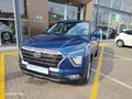 2021 Hyundai Creta 1.5 Premium