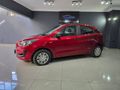 2021 Ford Figo 1.5Ti VCT Ambiente