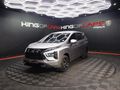 2023 Mitsubishi Xpander 1.5 Auto