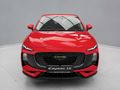 2026 Lepas L4 1.5 Amur
