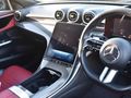 2023 Mercedes-Benz C-Class C 200 Auto
