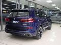 2023 BMW X5 M60i