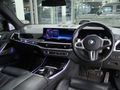 2023 BMW X5 M60i