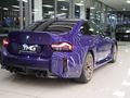 2026 BMW M2 CS Auto