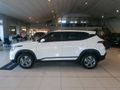 2026 Kia Seltos 1.5 LS