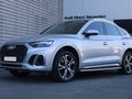 2023 Audi Q5 Sportback quattro S Line Auto | 40 TDI