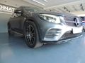 2019 Mercedes-Benz GLC Coupe 250 AMG