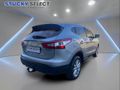 2017 Nissan Qashqai 1.2T Visia