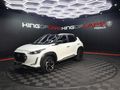 2023 Nissan Magnite 1.0 Acenta AMT