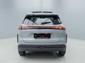 2026 Chery Tiggo 7 Pro 1.5T CSH Ultra DHT (Phev)