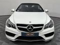 2014 Mercedes-Benz E-Class E 400 Coupe