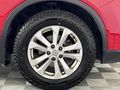 2015 Nissan X-Trail 2.5 SE 4x4 Auto