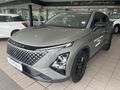 2026 Omoda C5 1.5T Luxury X