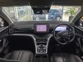 2026 BYD Sealion 5 1.5 Comfort (Phev)