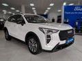2026 Haval Jolion 1.5T City Plus DCT