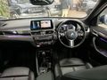 2022 BMW X1 xDrive20d M Sport Auto