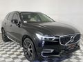 2020 Volvo XC60 D4 Inscription Auto AWD
