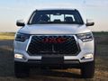 2026 JAC T8 2.0 CTI Comfort Double Cab