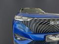 2022 Haval H6 1.5T Hybrid Ultra Luxury DHT