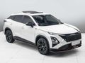 2026 Omoda C5 1.5T Luxury X
