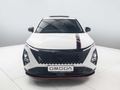 2026 Omoda C5 1.5T Luxury X