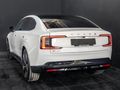 2026 Volvo ES90 Ultra (Extended Range)