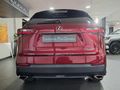 2016 Lexus NX 2.0T F-Sport | 300 F-Sport