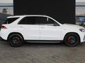 2021 Mercedes-AMG GLE 63 S AMG 4Matic+