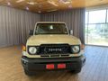 2026 Toyota Land Cruiser 79 2.8 GD-6 Auto Double-Cab