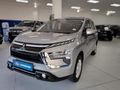 2026 Mitsubishi Xpander 1.5