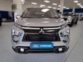 2026 Mitsubishi Xpander 1.5