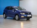 2024 Volkswagen Polo Vivo 1.6 Life